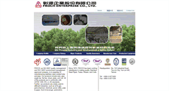 Desktop Screenshot of froch.com